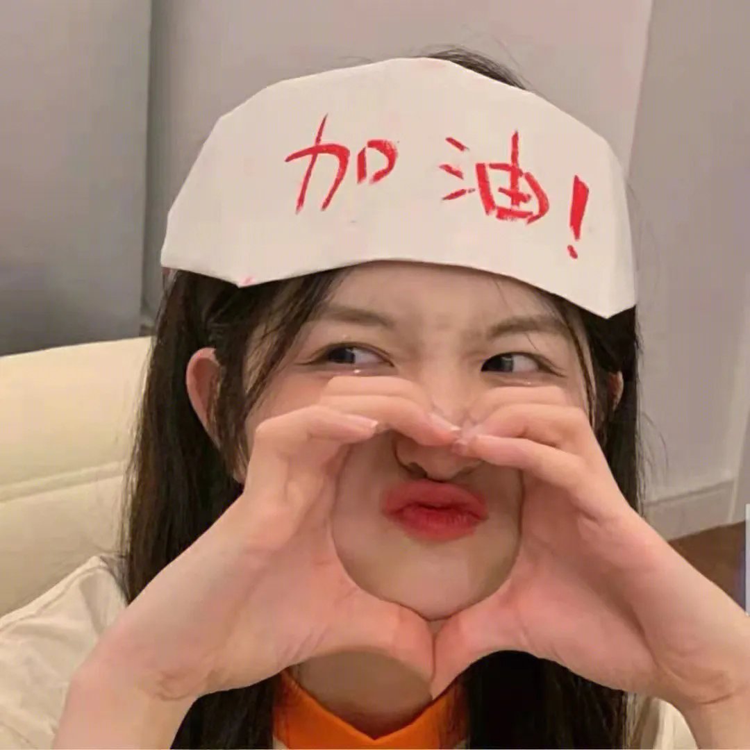 咱可不是猫