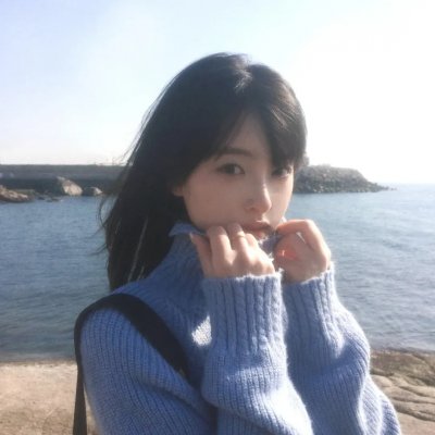 爱在人间