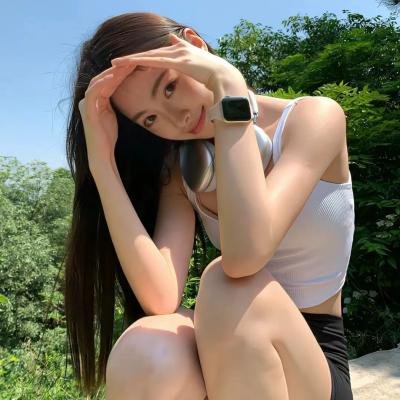 共存者